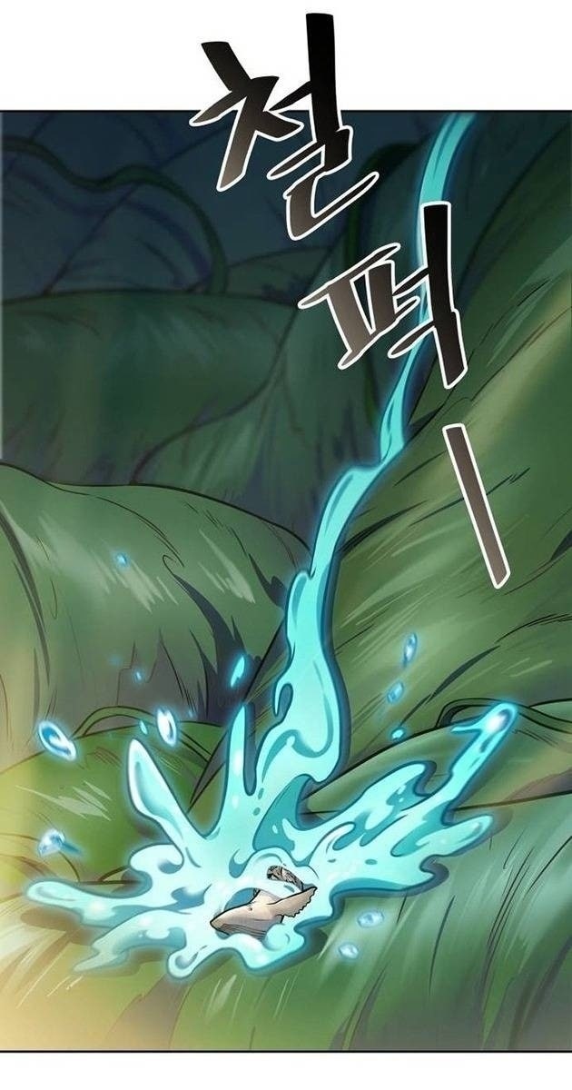 Cuộc Chiến Trong Tòa Tháp - Page 22