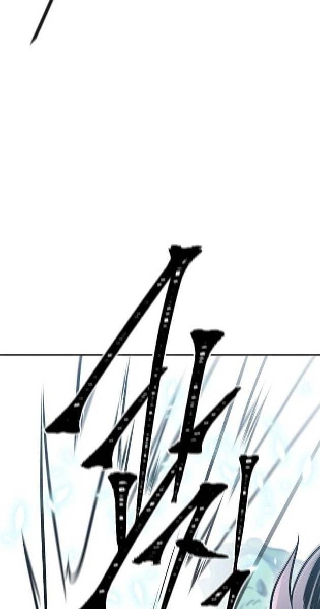 Cuộc Chiến Trong Tòa Tháp - Page 210