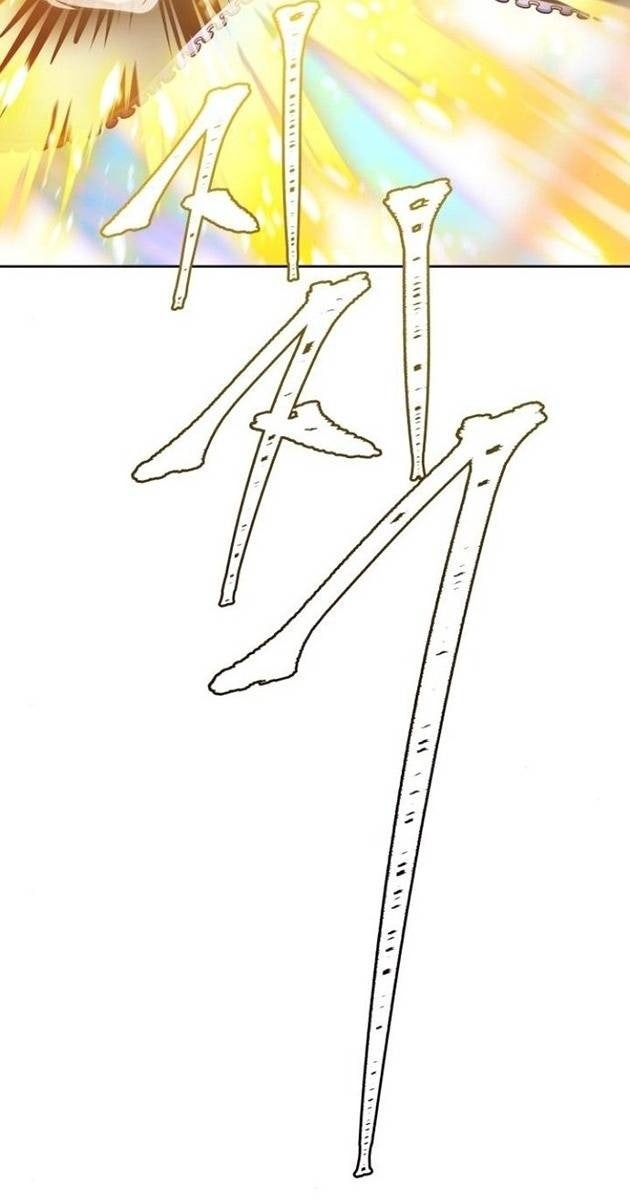 Cuộc Chiến Trong Tòa Tháp - Page 303