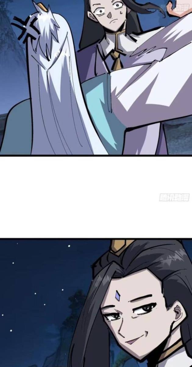 Tự Kỷ Luật Ta Đây Bất Khả Chiến Bại - Page 9