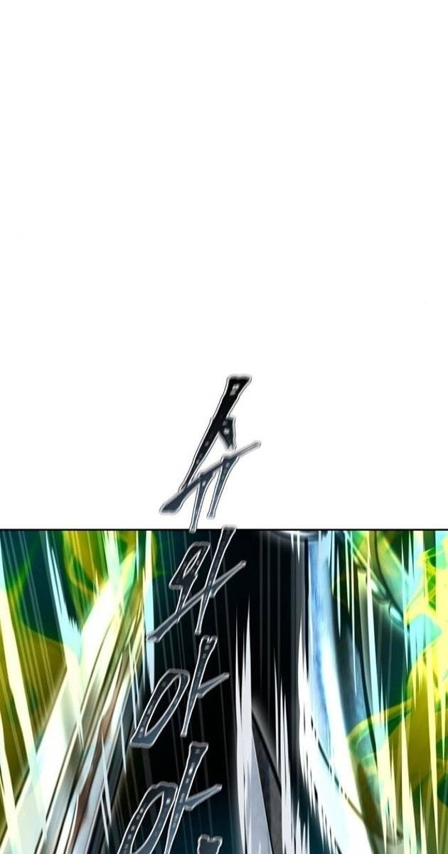 Cuộc Chiến Trong Tòa Tháp - Page 19