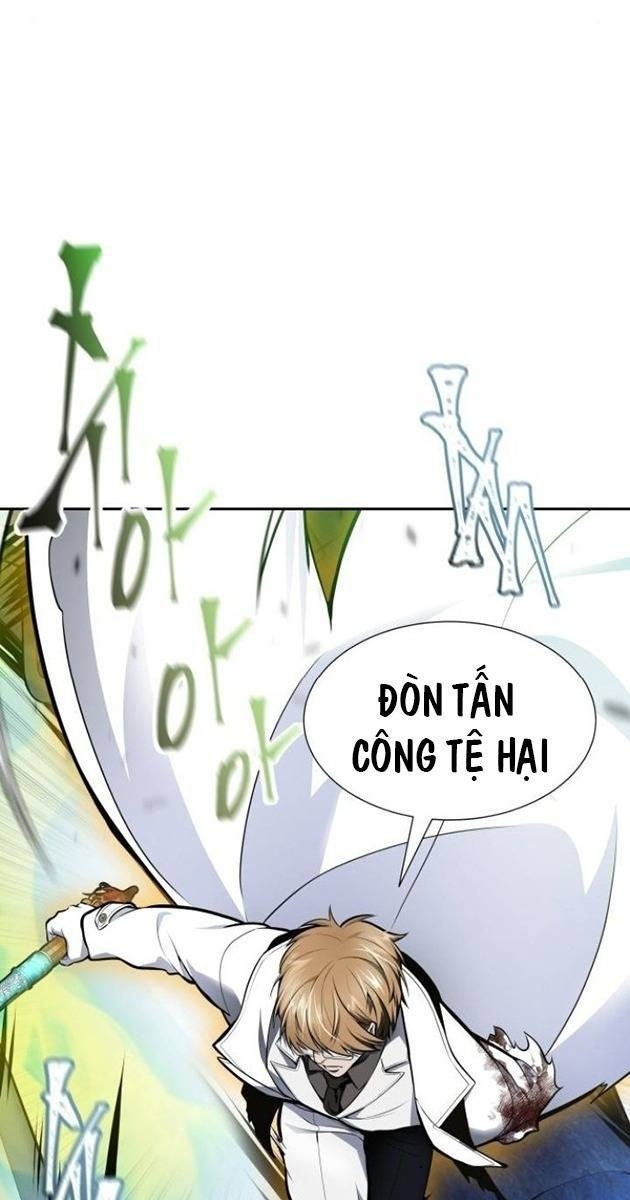 Cuộc Chiến Trong Tòa Tháp - Page 24