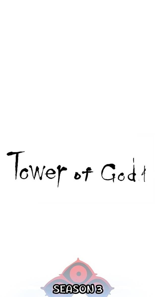 Cuộc Chiến Trong Tòa Tháp - Page 19