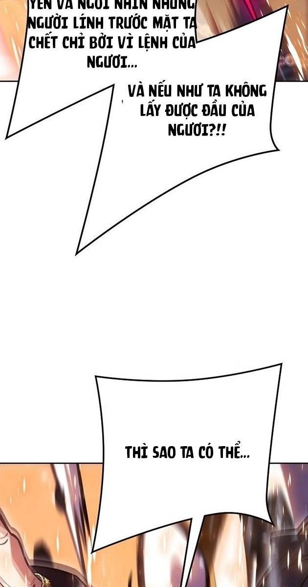 Cuộc Chiến Trong Tòa Tháp - Page 46