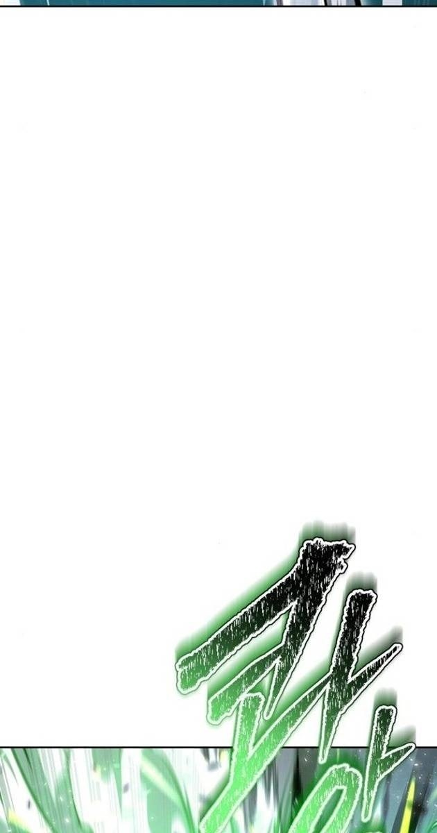 Cuộc Chiến Trong Tòa Tháp - Page 21