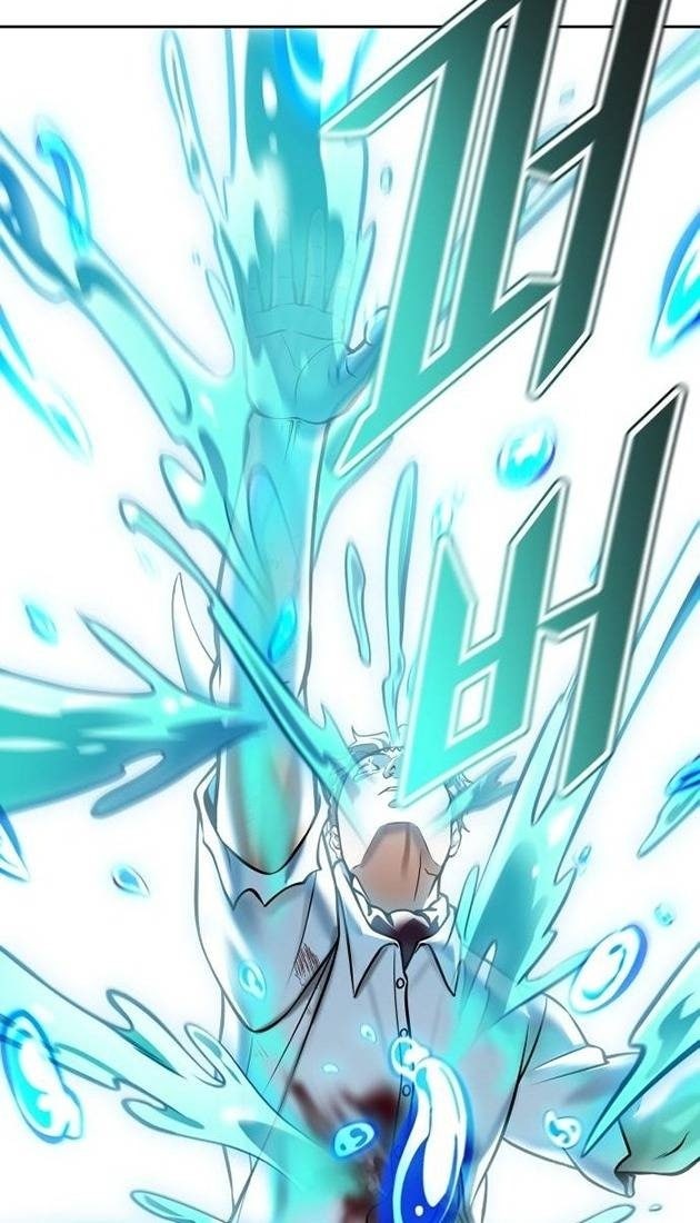 Cuộc Chiến Trong Tòa Tháp - Page 187