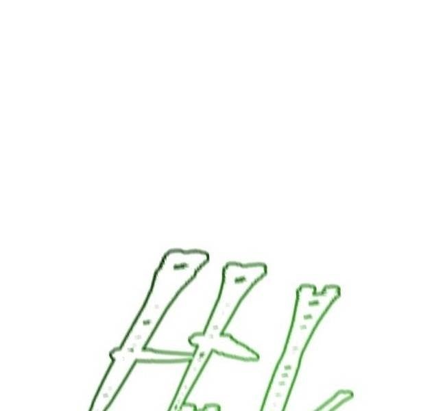 Cuộc Chiến Trong Tòa Tháp - Page 169