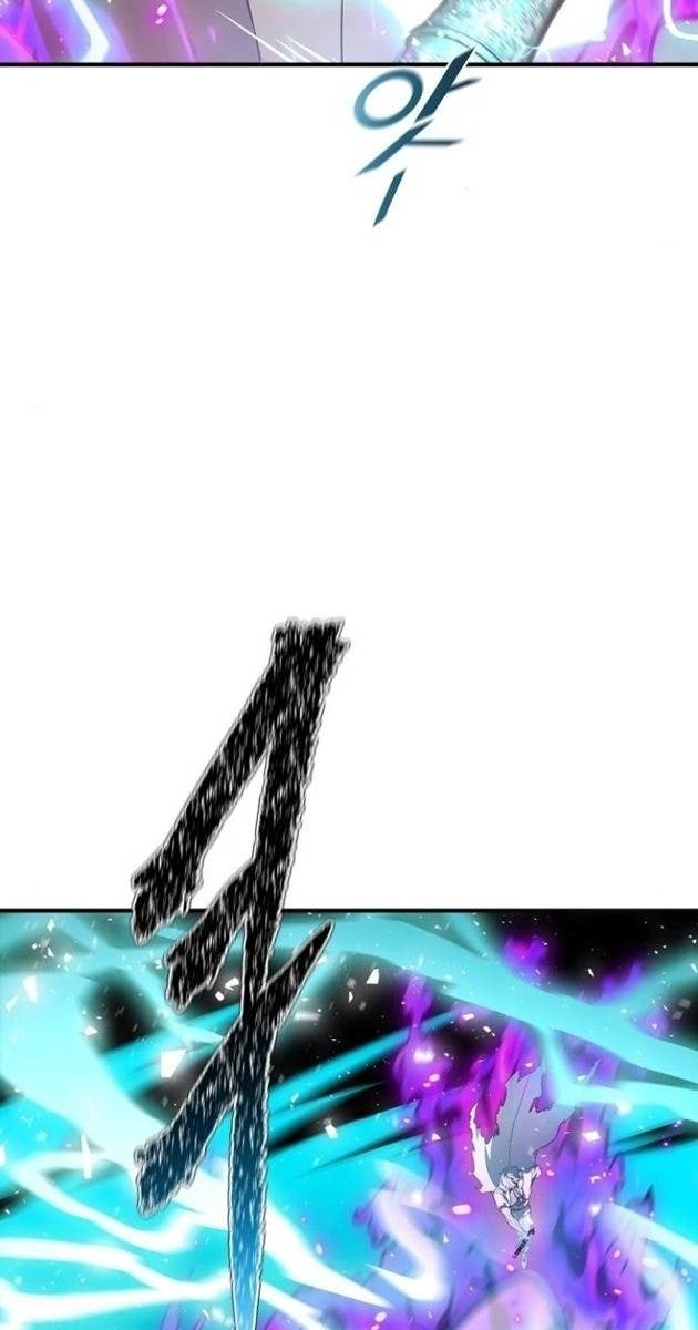 Cuộc Chiến Trong Tòa Tháp - Page 213