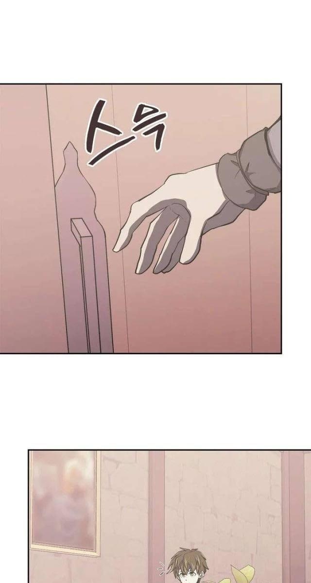 Chiến Binh Từ Thế Giới Khác - Page 12