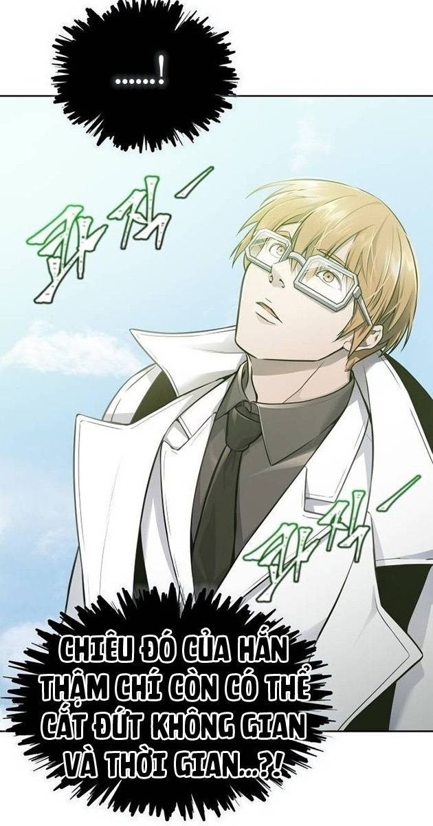 Cuộc Chiến Trong Tòa Tháp - Page 238