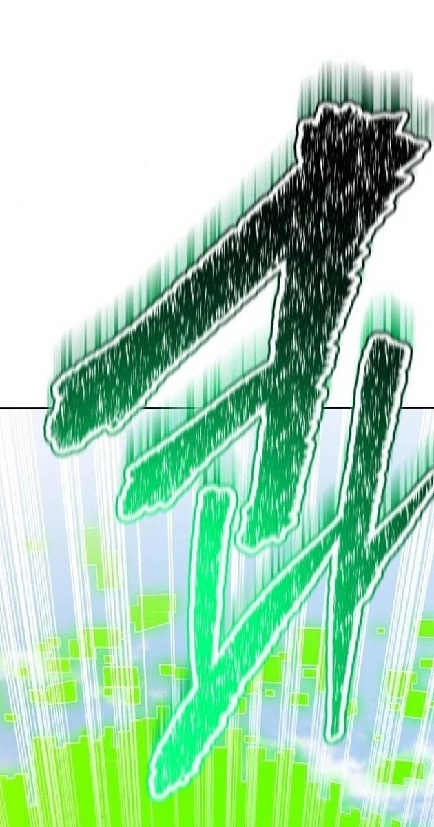 Cuộc Chiến Trong Tòa Tháp - Page 28