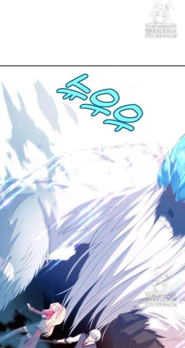 Trở Thành Nhân Viên Cho Các Vị Thần - Page 58