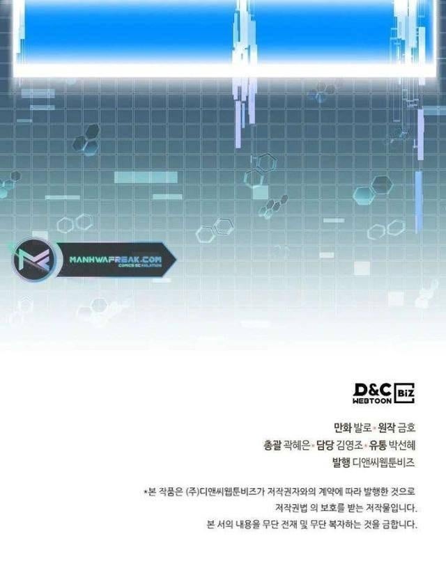 Chiến Binh Từ Thế Giới Khác - Page 86