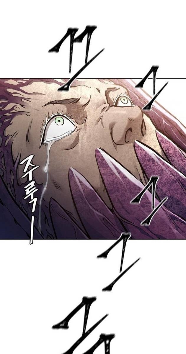 Cuộc Chiến Trong Tòa Tháp - Page 110