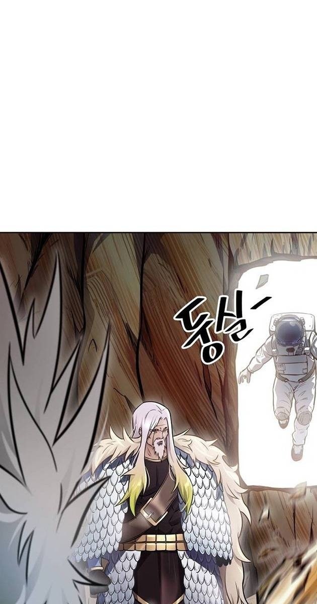 Cuộc Chiến Trong Tòa Tháp - Page 366