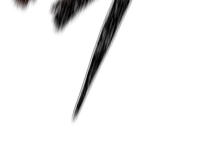 Cuộc Chiến Trong Tòa Tháp - Page 29