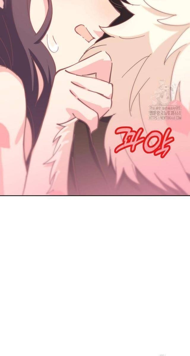 Trở Thành Nhân Viên Cho Các Vị Thần - Page 5