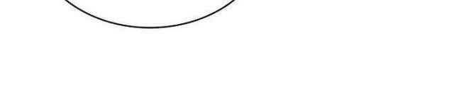 Chiến Binh Từ Thế Giới Khác - Page 5