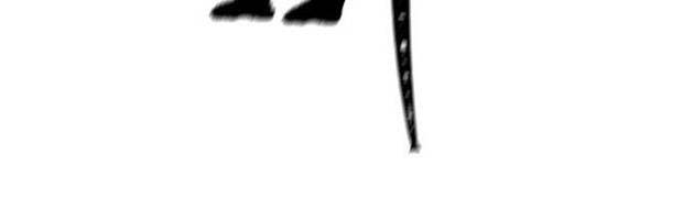 Cuộc Chiến Trong Tòa Tháp - Page 111