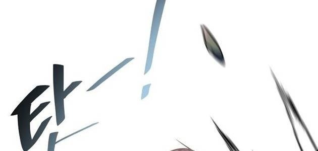 Cuộc Chiến Trong Tòa Tháp - Page 171