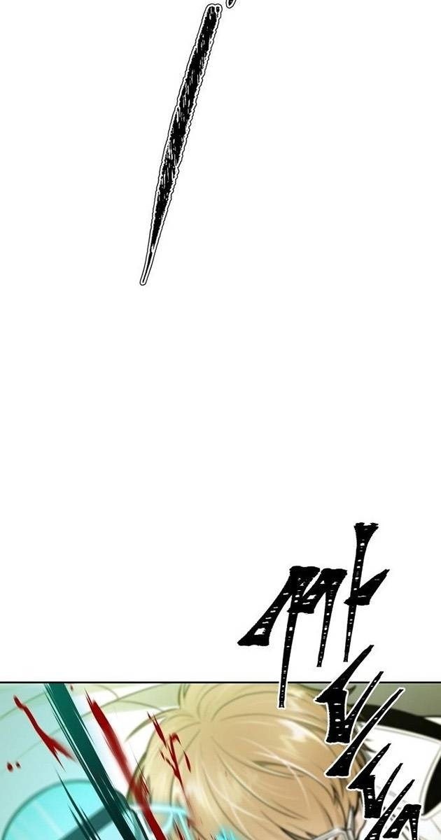 Cuộc Chiến Trong Tòa Tháp - Page 237