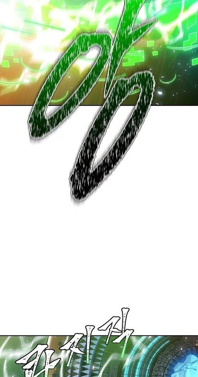 Cuộc Chiến Trong Tòa Tháp - Page 235