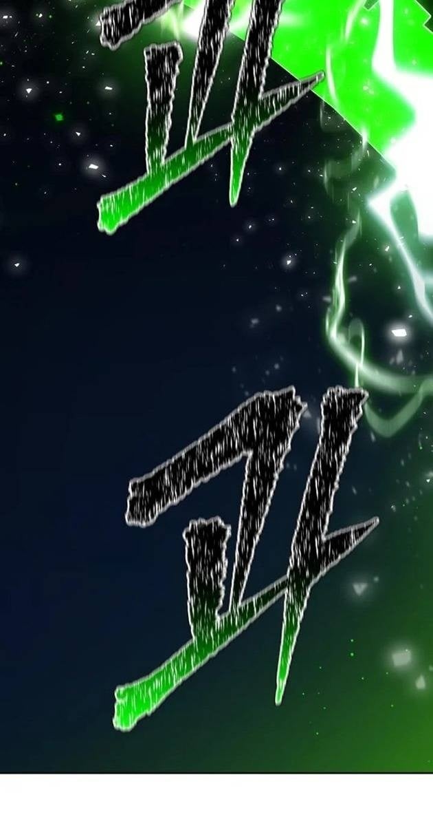 Cuộc Chiến Trong Tòa Tháp - Page 86