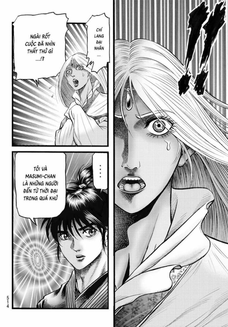 Chú Bé Rồng - Page 17