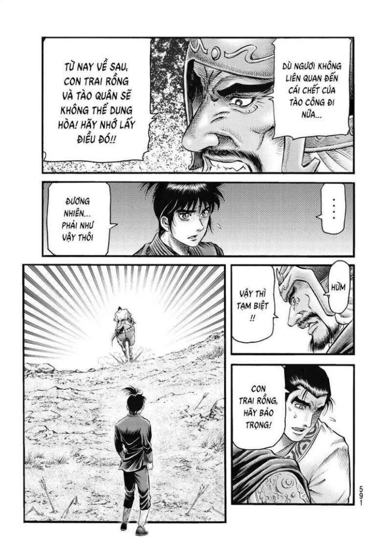 Chú Bé Rồng - Page 14