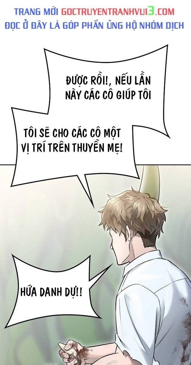 Cuộc Chiến Trong Tòa Tháp - Page 49
