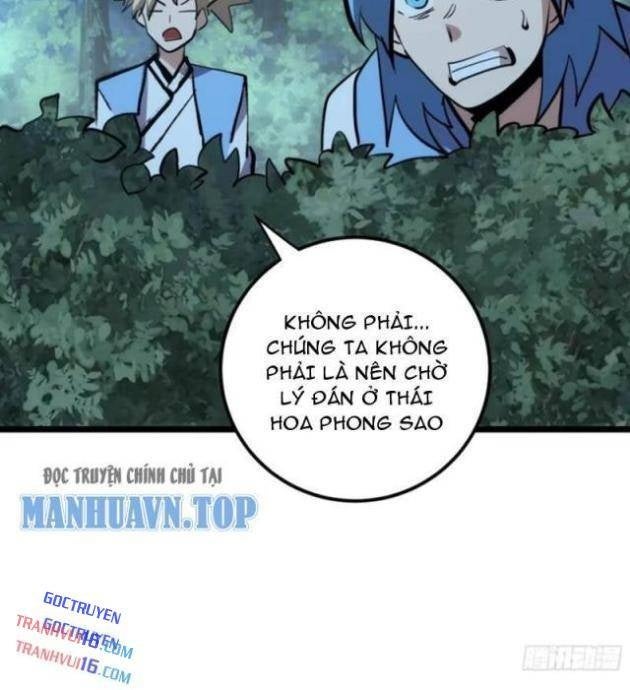 Tự Kỷ Luật Ta Đây Bất Khả Chiến Bại - Page 20