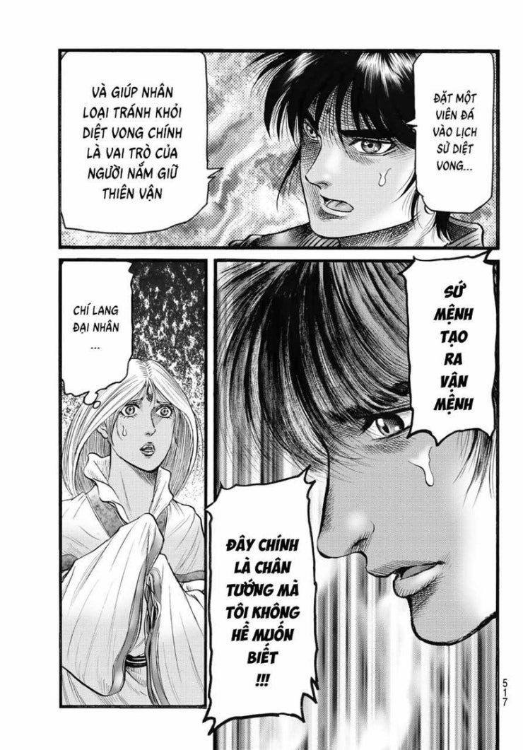 Chú Bé Rồng - Page 20