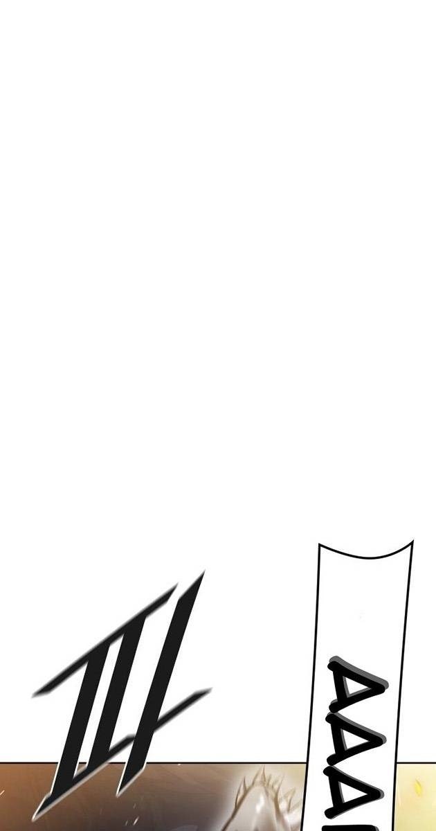 Cuộc Chiến Trong Tòa Tháp - Page 112