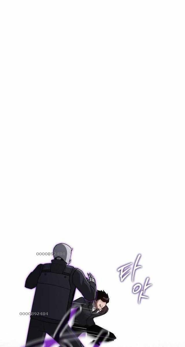 Cách Một Tử Linh Sư Cấp Thảm Họa Nghỉ Hưu - Page 51