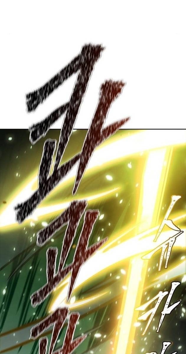 Cuộc Chiến Trong Tòa Tháp - Page 36