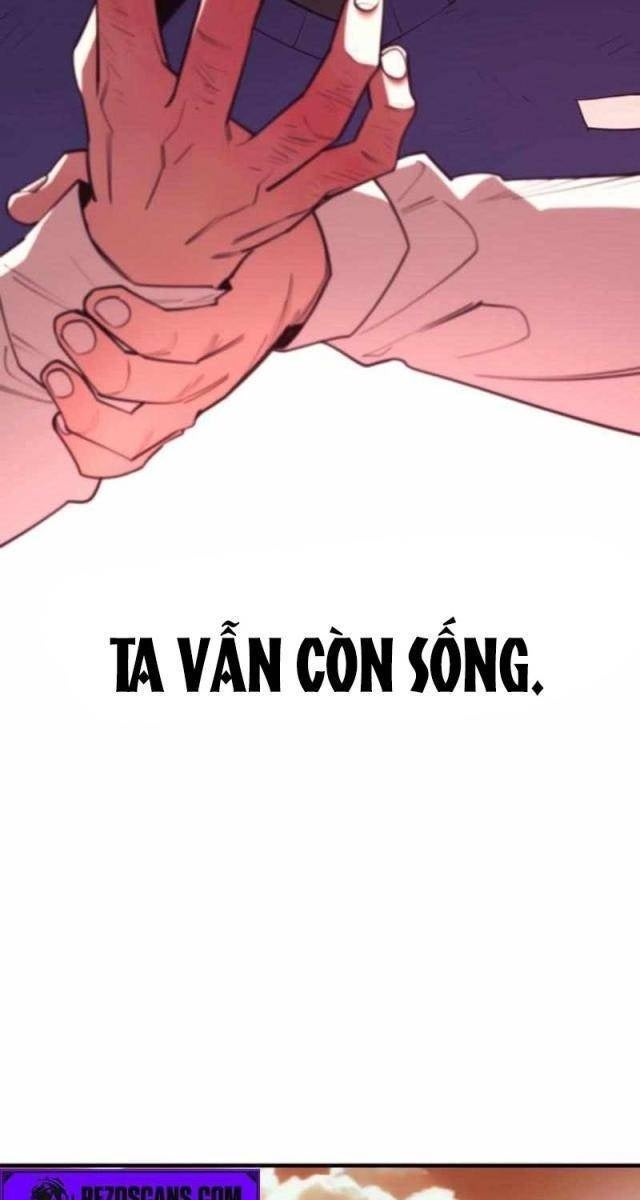 Cuộc Sống Học Đường Của Đội Trưởng Quận - Page 14