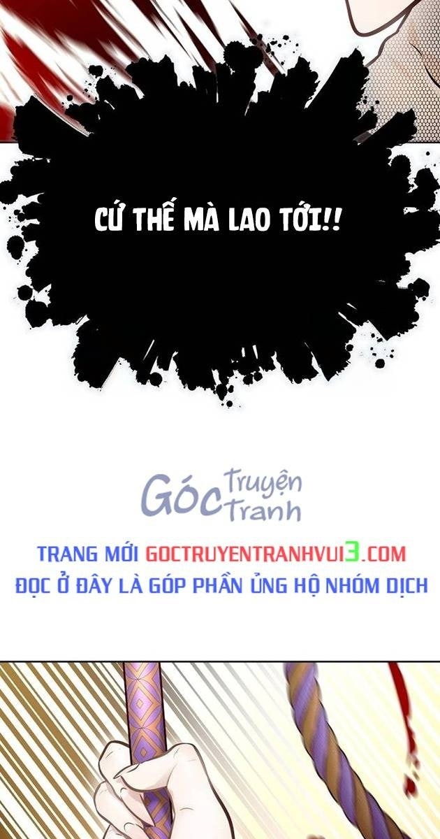 Cuộc Chiến Trong Tòa Tháp - Page 23