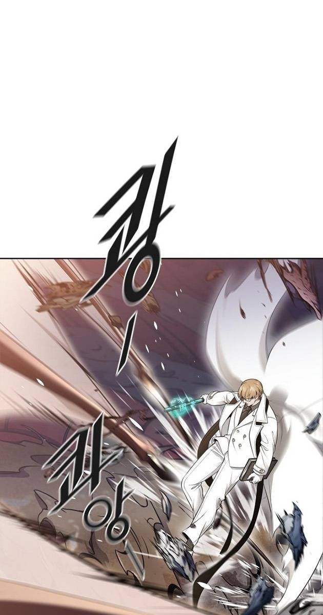 Cuộc Chiến Trong Tòa Tháp - Page 198