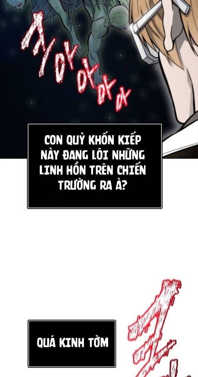 Cuộc Chiến Trong Tòa Tháp - Page 13
