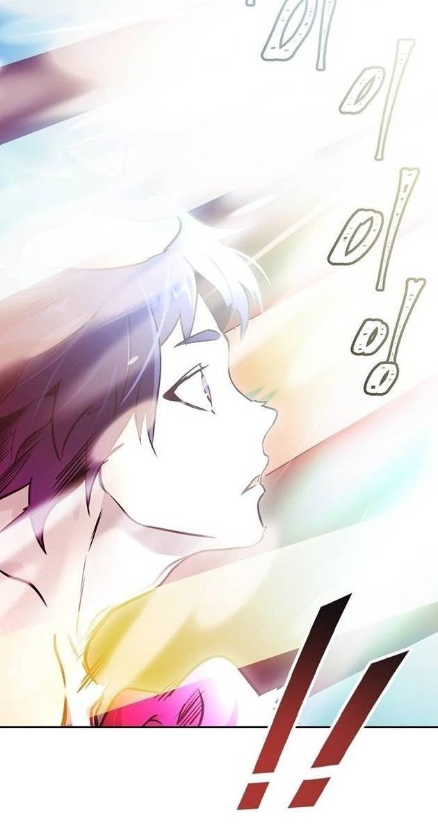 Cuộc Chiến Trong Tòa Tháp - Page 100