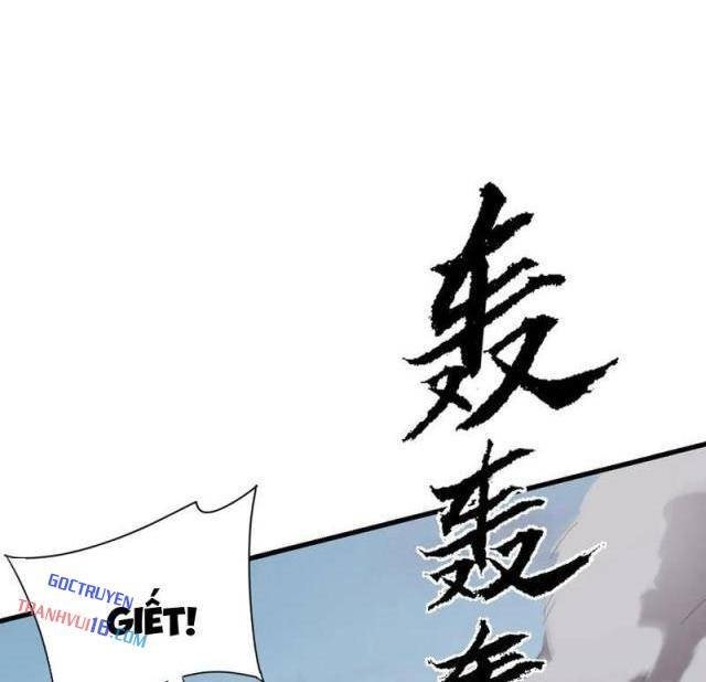 Game Online: Vì Quá Phóng Túng, Tôi Đã Trở Thành Kẻ Thù Của Cả Server - Page 48