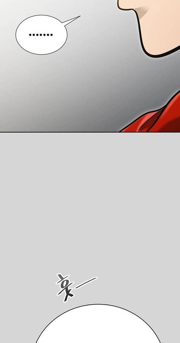 Cuộc Chiến Trong Tòa Tháp - Page 179