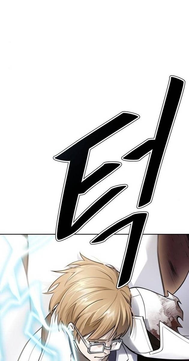 Cuộc Chiến Trong Tòa Tháp - Page 42