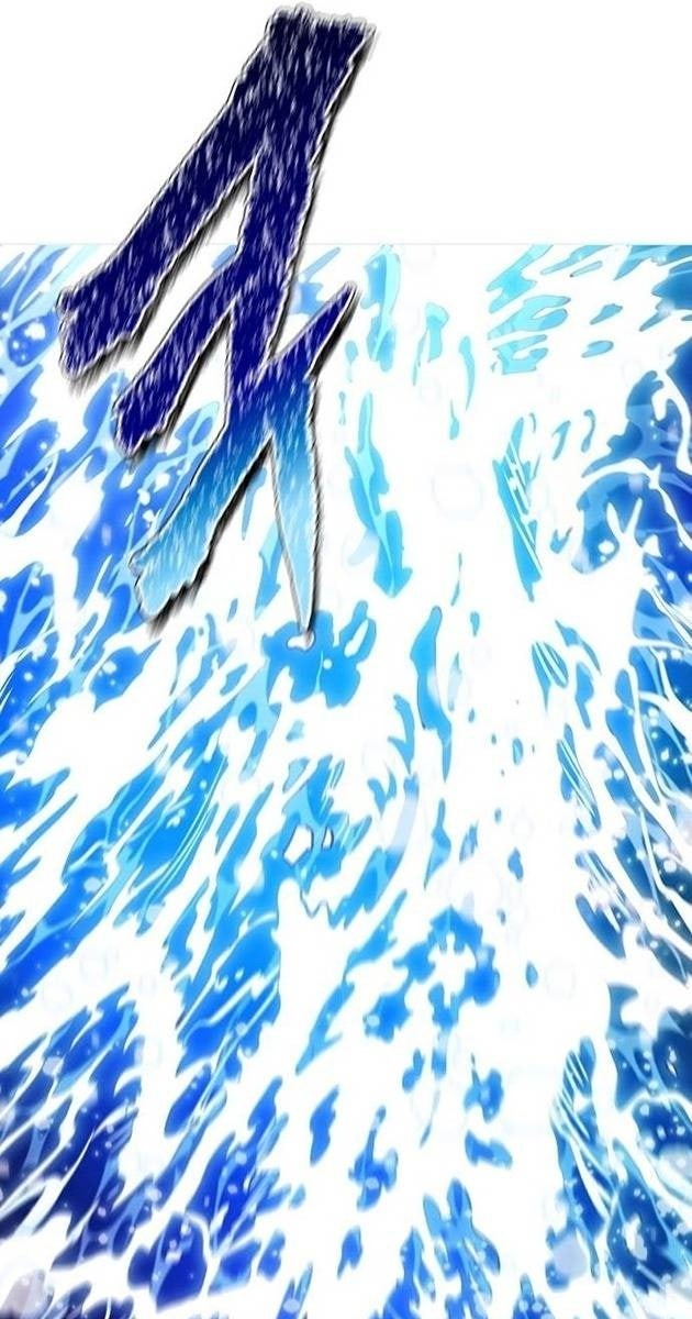 Cuộc Chiến Trong Tòa Tháp - Page 28