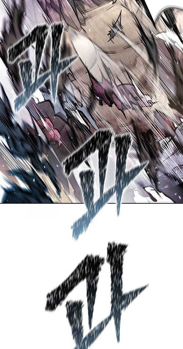 Cuộc Chiến Trong Tòa Tháp - Page 26