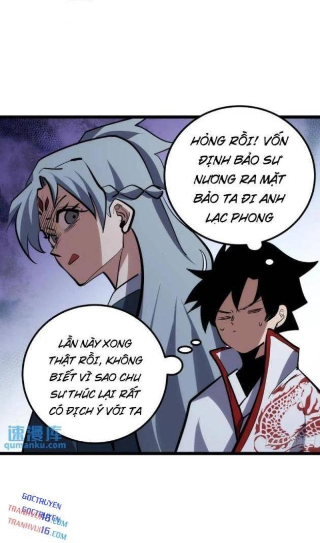 Tự Kỷ Luật Ta Đây Bất Khả Chiến Bại - Page 18