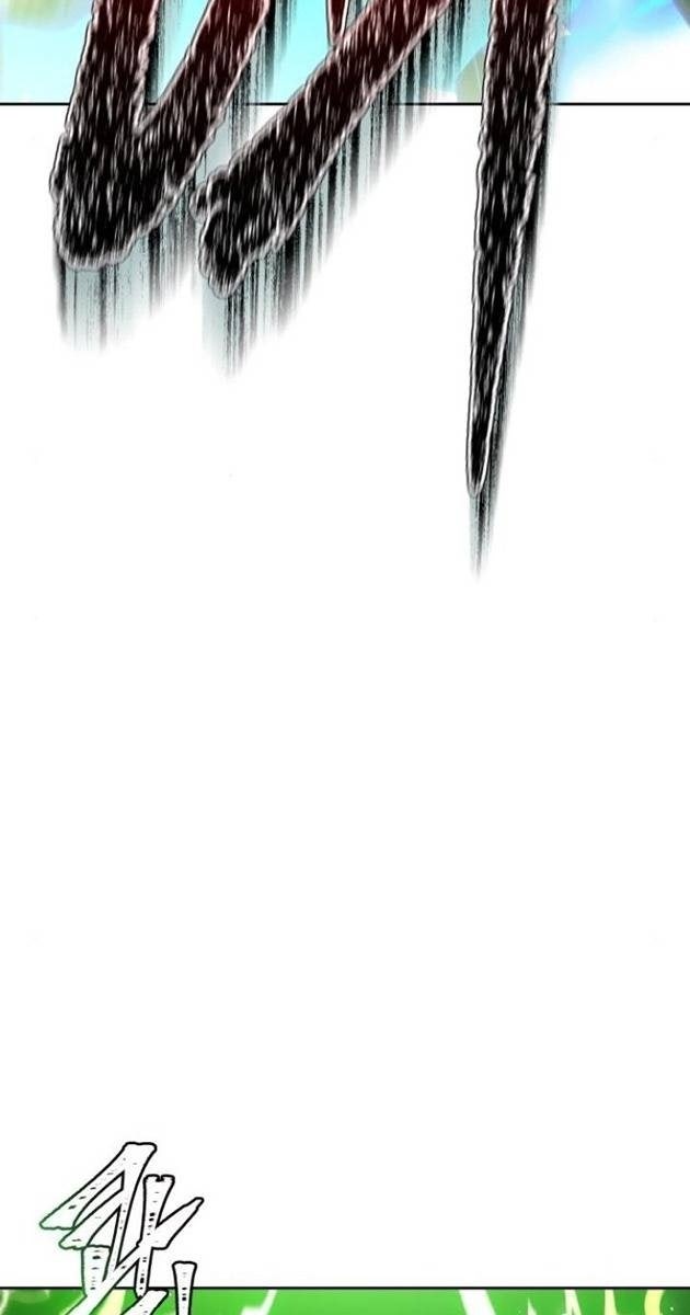 Cuộc Chiến Trong Tòa Tháp - Page 76