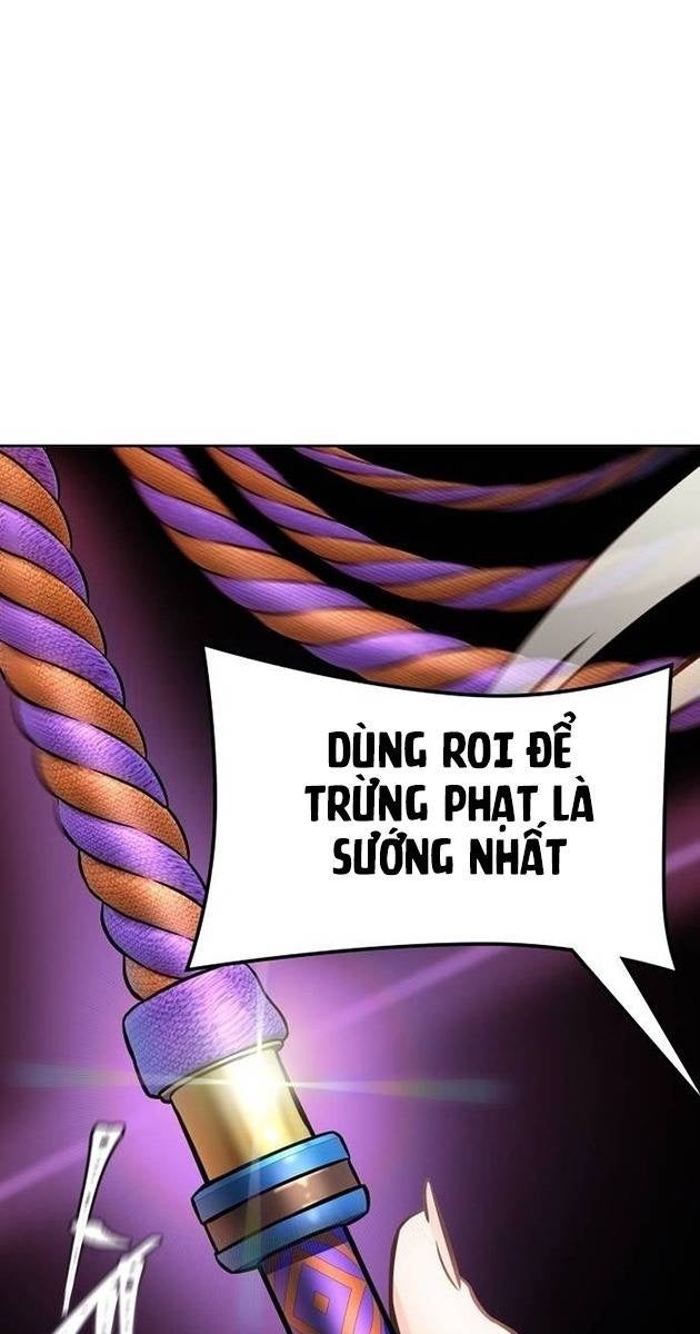 Cuộc Chiến Trong Tòa Tháp - Page 14