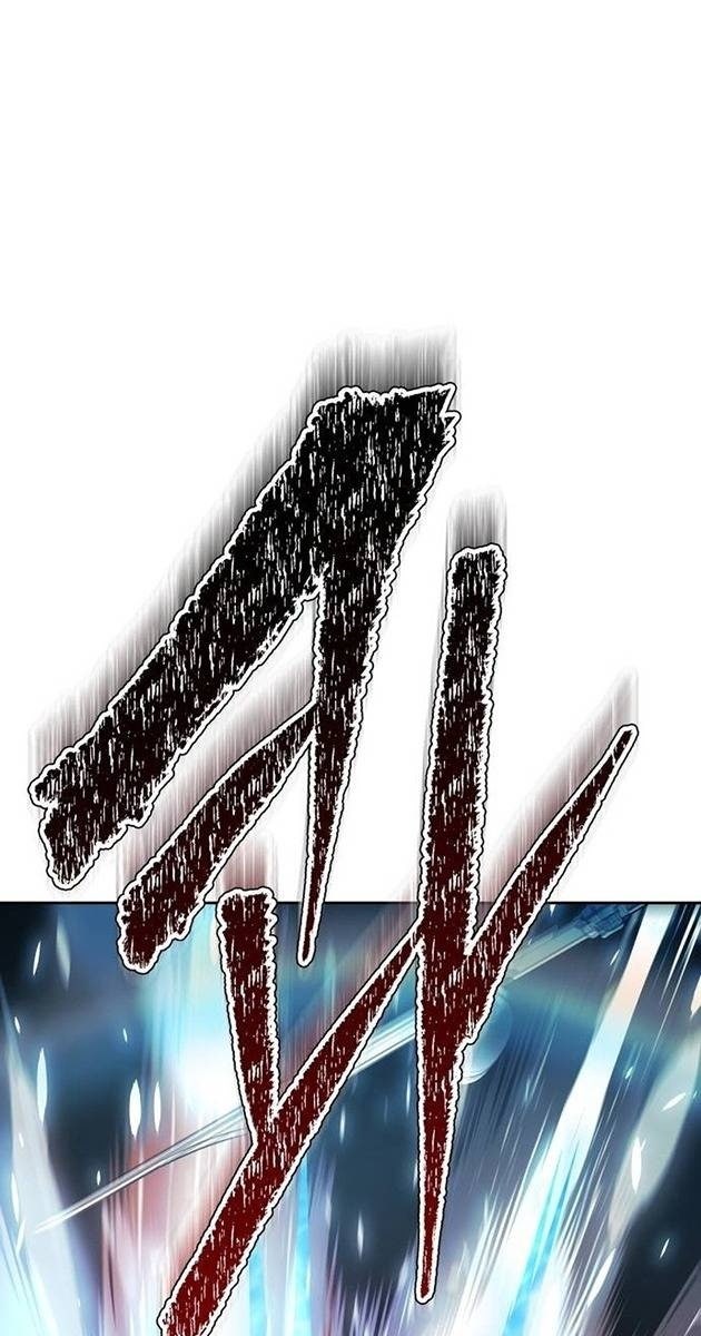 Cuộc Chiến Trong Tòa Tháp - Page 87