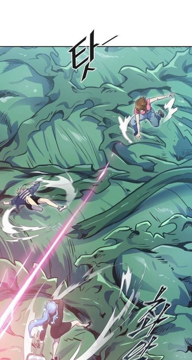 Cuộc Chiến Trong Tòa Tháp - Page 17